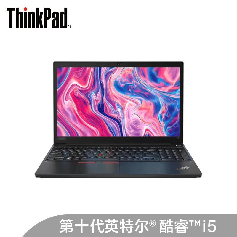联想ThinkPad E15(3QCD)酷睿版 英特尔酷睿i5 15.6英寸(i5-10210U 8G 512GSSD 2G独显 FHD)黑