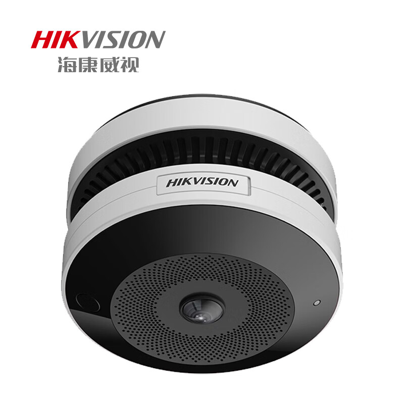 海康威视HIKVISION监控摄像头可视化烟雾报警器400万广角2K超高清探测器手机远程3