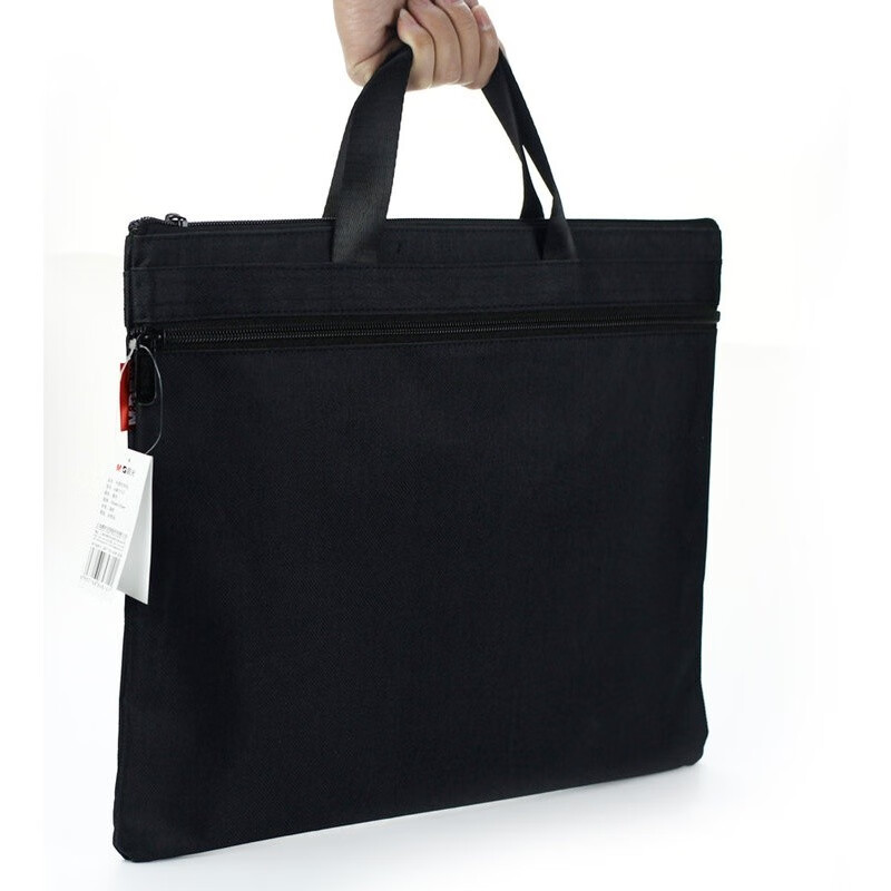 晨光（M&G）手提收纳包手提袋 办公用品 ADM92933
