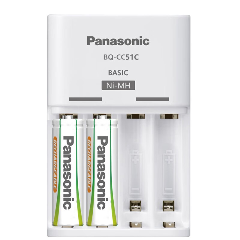  松下（Panasonic）充电电池5号五号2节套装每卡 三洋爱乐普技术KJ51MRC20C含51标准充电器（5卡装）