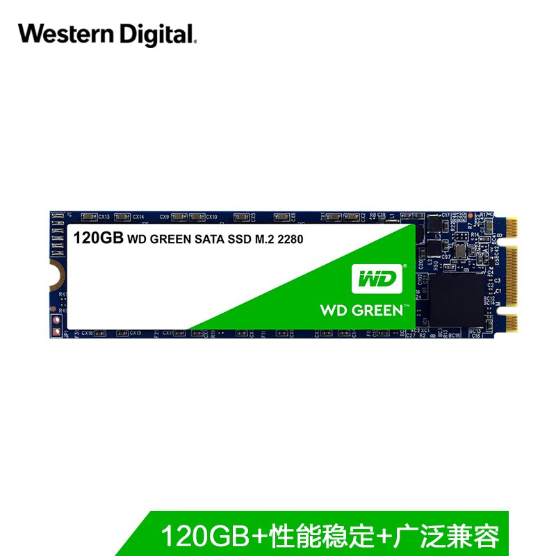 西部数据（WD）120GB SSD固态硬盘 M.2接口(SATA总线) Green系列-S