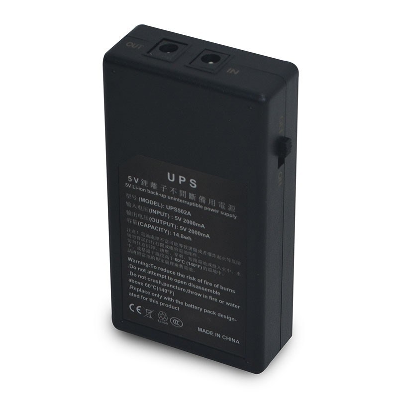 科密 5V 后备电源 指纹 刷卡 考勤机 后备电池（适用于各大品牌考勤机）