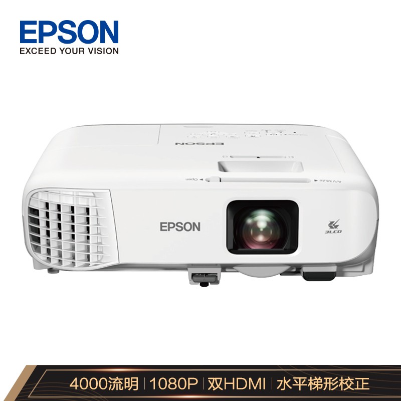 爱普生（EPSON）CB-992F 投影仪 投影机 办公 会议 （4000流明 超高清 双