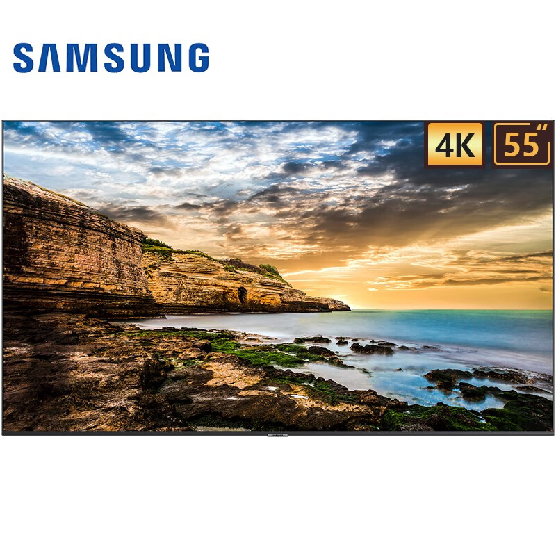 三星 SAMSUNG QE55T 55英寸壁挂广告机电视机 4K超清智能网络商用 窄边框