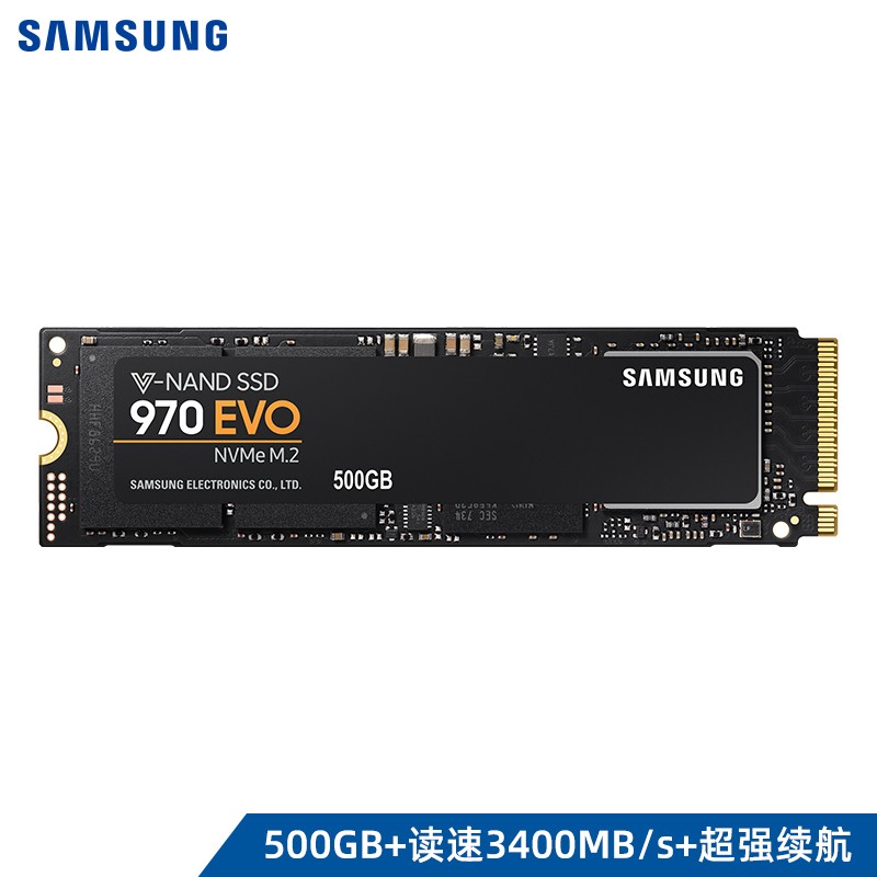 三星（SAMSUNG）500GB SSD固态硬盘 M.2接口(NVMe协议) 970 EV