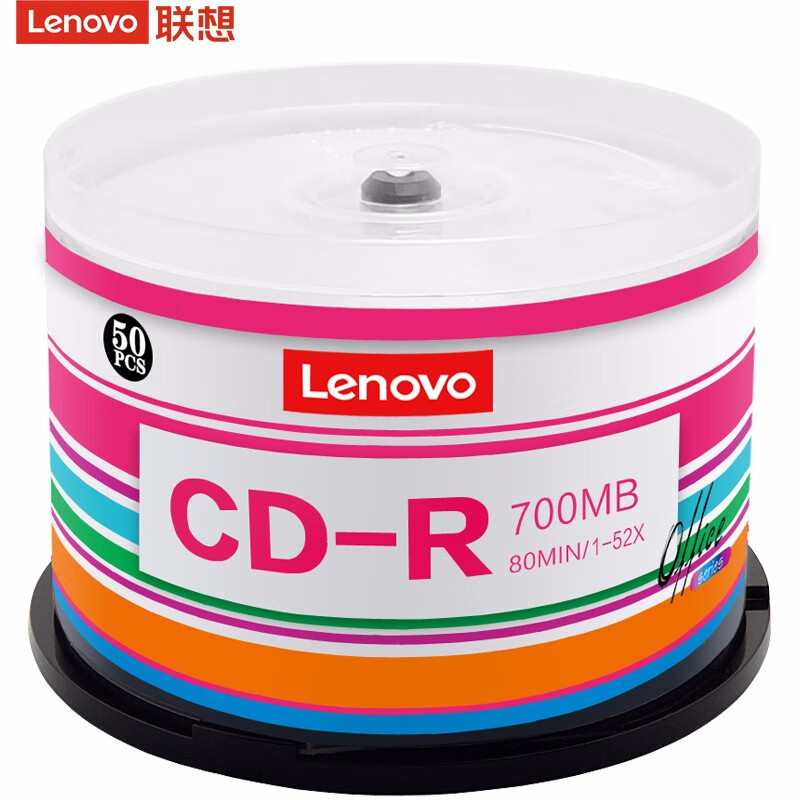 联想（Lenovo）CD-R 光盘/刻录盘 52速700MB 办公系列 桶装50片 空白光