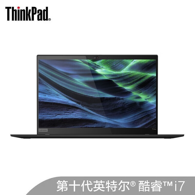 联想ThinkPad T14s 酷睿版 十代英特尔酷睿i7 14英寸商务办公轻薄笔记本电脑 i7-10510U 16G 1T固态 3JCD