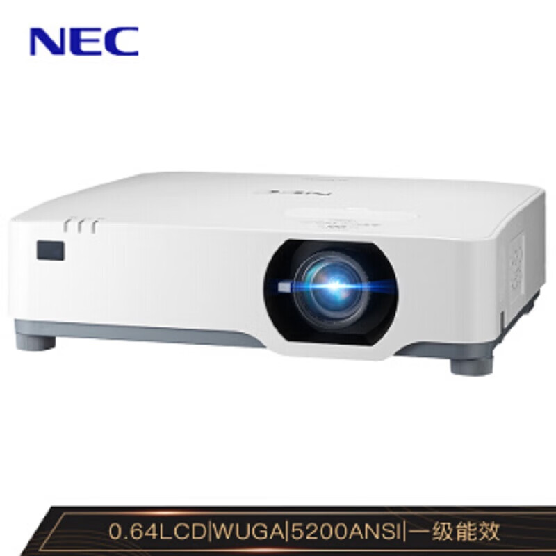 【免费上门安装】NEC NP-CG6500WL 激光投影仪 办公会议 高亮高色域投影机（ 5200流明 兼容4K超高清 ）