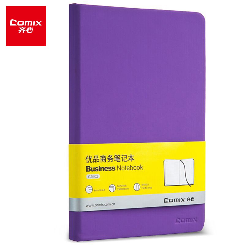 齐心（Comix）A5/122张皮面本优品商务笔记本子会议记事本文具经典日记本 紫色 C5