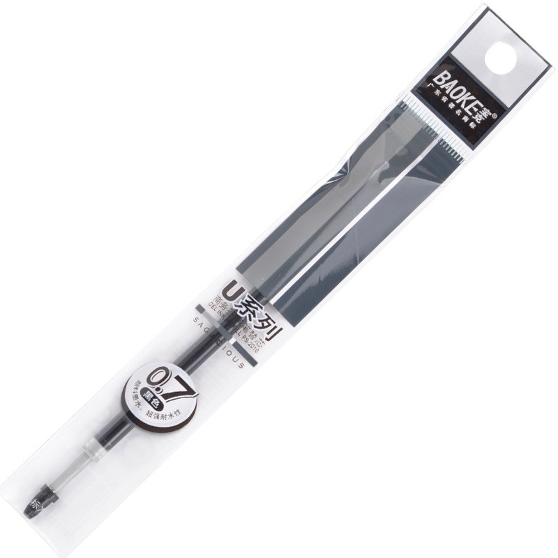 宝克(BAOKE) PS2010 0.7mm黑色中性笔笔芯 商务签字笔水笔替芯(适用于U系
