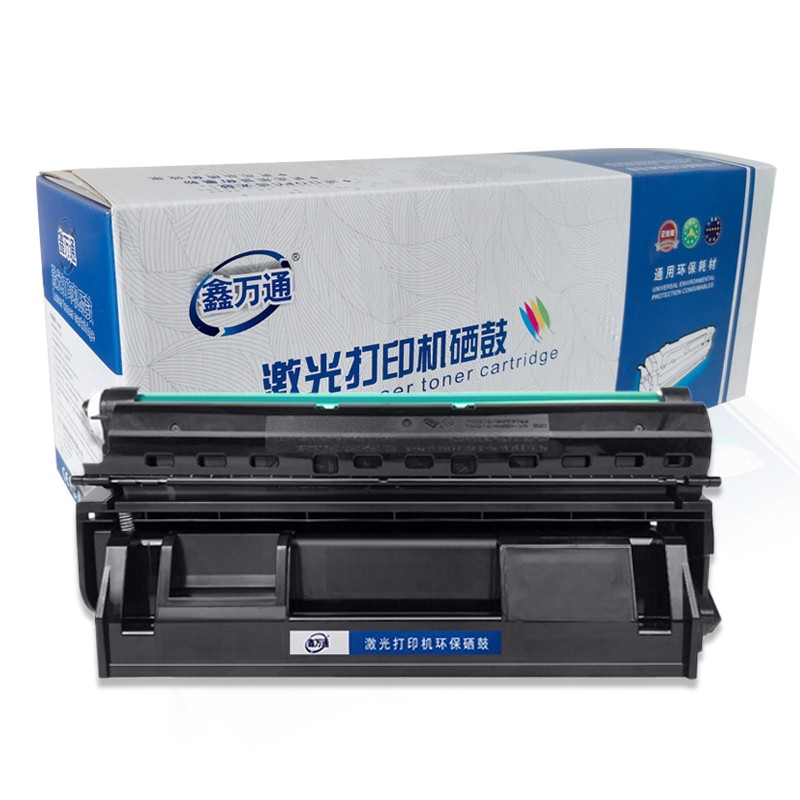 鑫万通 XWT 3105 硒鼓 适用施乐DocuPrint 3105 打印机墨盒