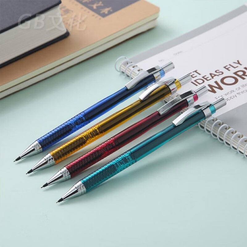 晨光（M&G）自动铅笔0.7mm学生文具活动铅笔办公用品颜色随机AMP01102黑（6支装）