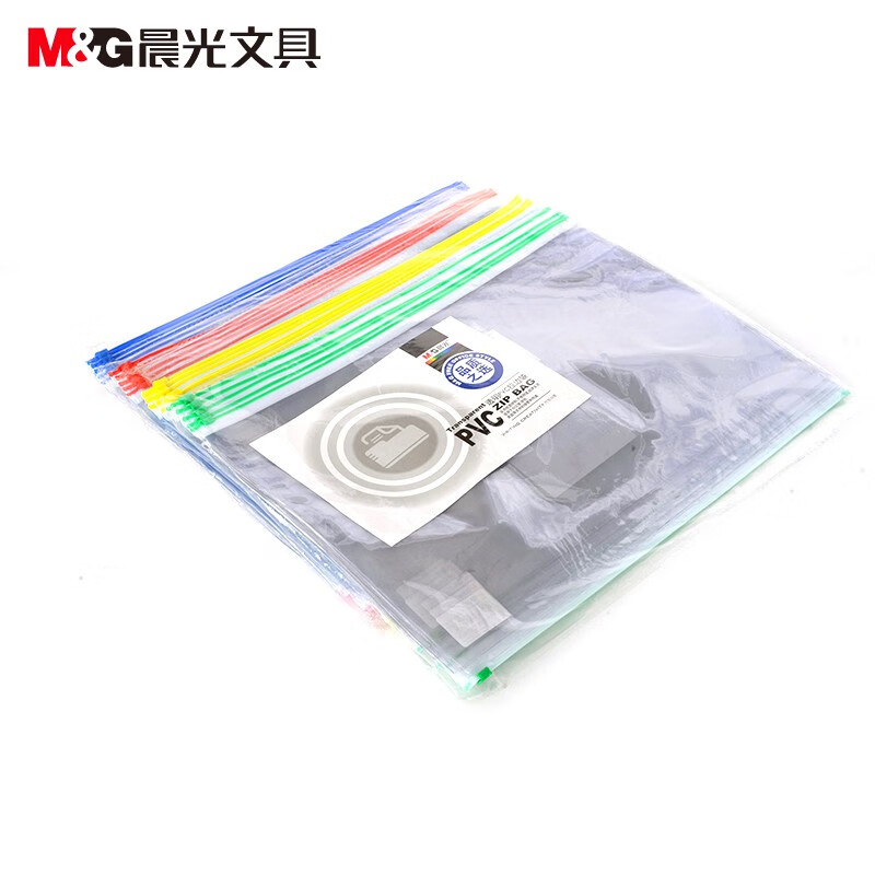 晨光（M&G）8K透明PVC拉边袋拉链袋高透办公资料袋文件袋软塑料拉锁袋 ADM94505 1包12个装 颜色随机