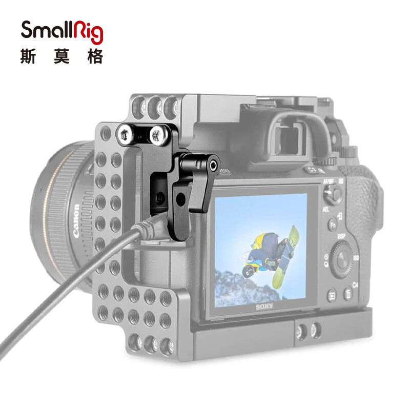 斯莫格 SmallRig 1679 SONY索尼A72/A7S2/A7R2单反相机配件HD