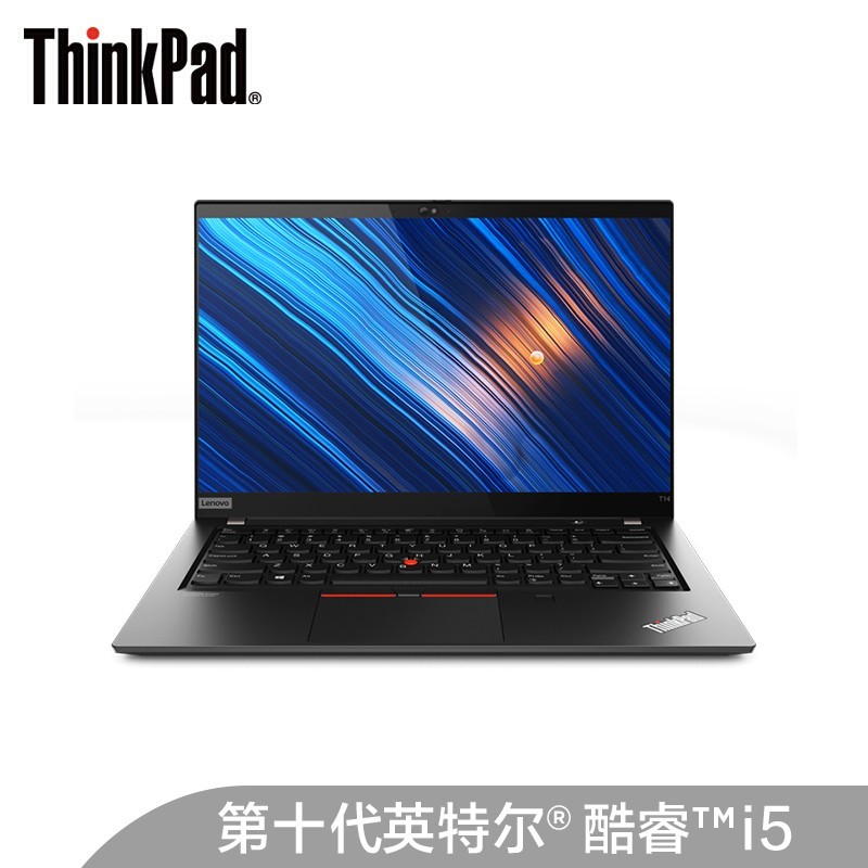 联想ThinkPad T14 英特尔酷睿i5 2020款(4FCD) 14英寸轻薄笔记本电脑(i5-10210U 8G 512GSSD 2G独显)