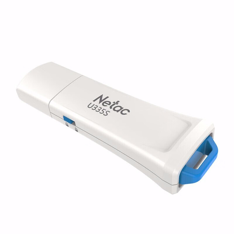 朗科(Netac)白色U335S 64GB U盘写保护数据U盘 USB3.0加密优盘防删除