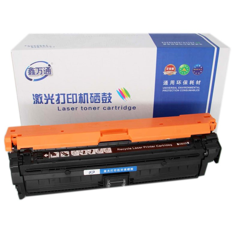 鑫万通 XWT CE340A大容量黑色硒鼓 适用惠普HP M775 M775dn M775f M775fm M775z 651A打印机墨盒