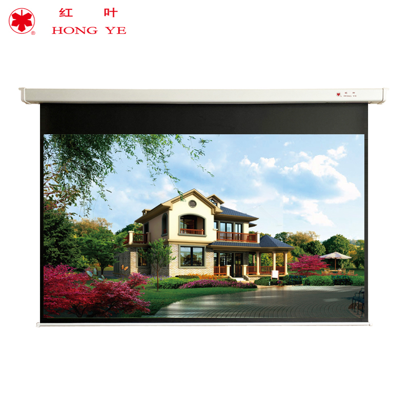 红叶(Redleaf)150英寸16:9遥控白玻纤幕 高清遥控电动幕 高清玻纤材质 无线遥控 家用 商用