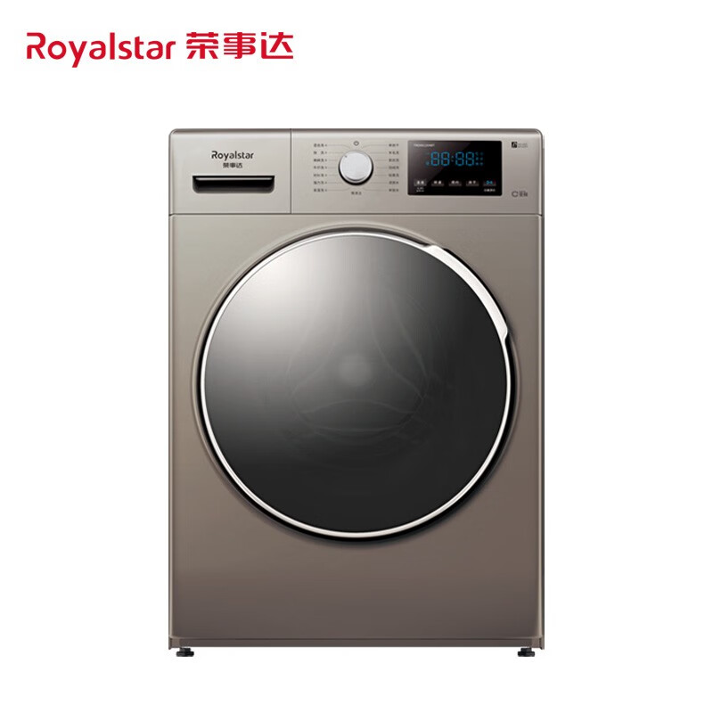 荣事达（Royalstar）10公斤 全自动变频滚筒洗衣机 洗烘一体 高温洗涤 桶清洁 中