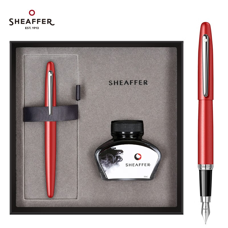 犀飞利（Sheaffer）VFM钢笔套装商务办公 学生 礼品签字笔笔墨套装 磨砂红