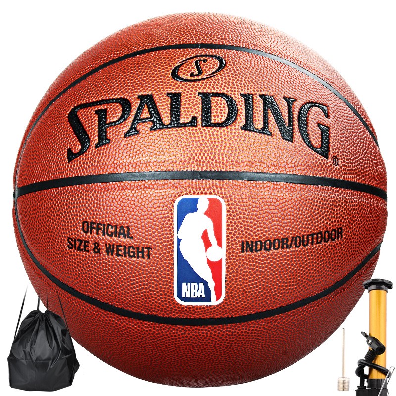 斯伯丁Spalding NBA彩色运球人74-602Y比赛篮球PU材质蓝球