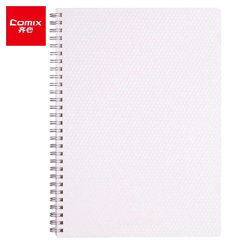 齐心（Comix）A5/160页(80张)线圈本文具笔记本子记事本日记本 单本装 白色 C