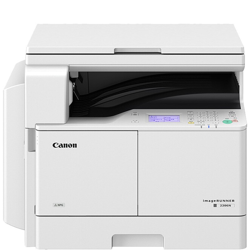 佳能（Canon）2206n a3a4激光多功能复印打印扫描一体机Wi-Fi主机+输稿器【连续单面版单层纸盒 侧路纸盘】