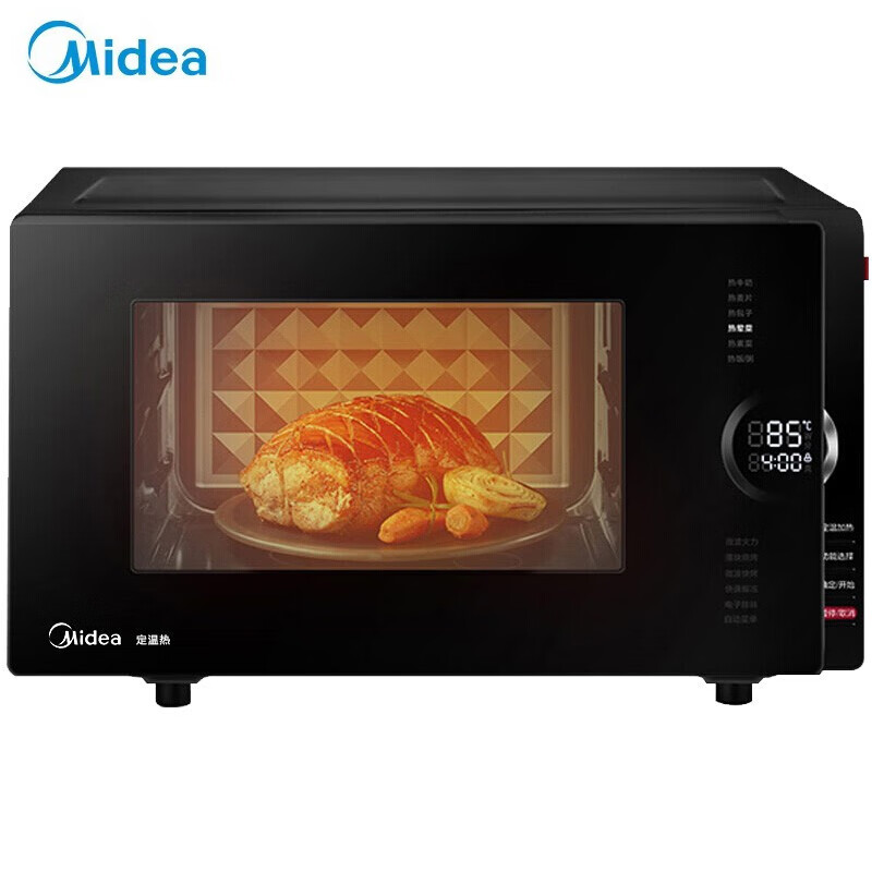 美的（Midea）不锈钢内胆 智能变频微波炉 光波炉 烤箱 电烤箱 微蒸烤一体机家用 PC23D3