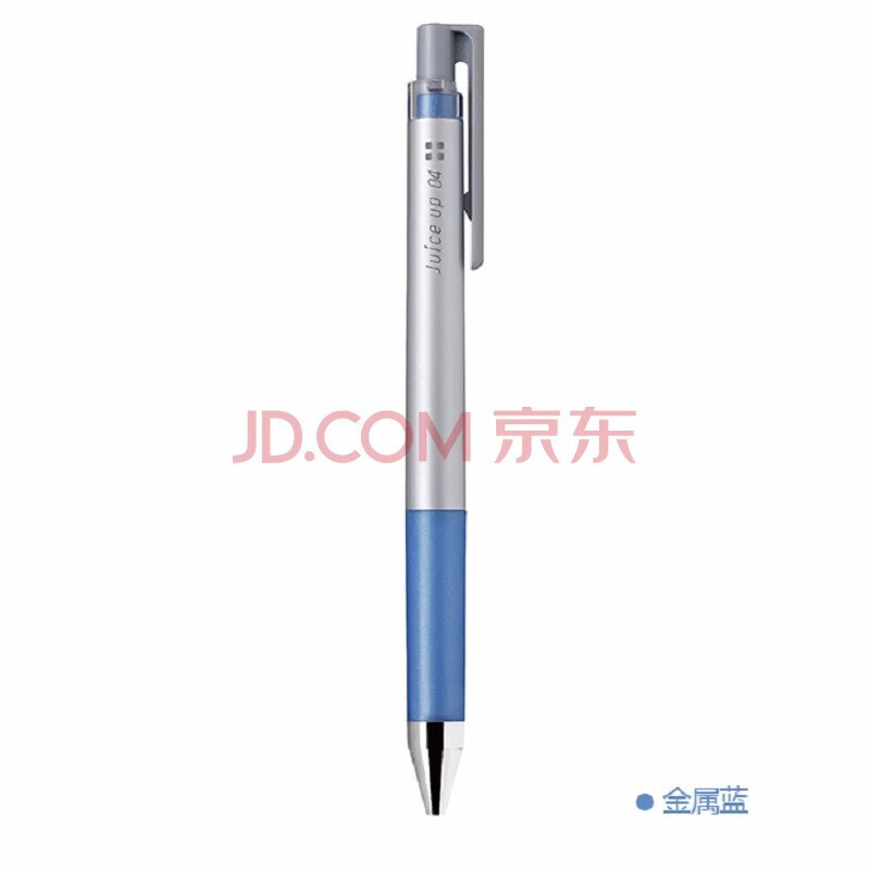 日本百乐（PILOT）Juice Up新款彩色中性笔手账笔 金属蓝 0.4mm 10支装 LJP-20S4-ML原装进口