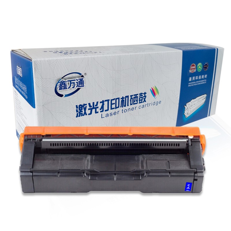 鑫万通 XWT SPC220C 墨粉盒（专业版）AR-C220C蓝色 适用理光 220N 222DN 220S 221SF 彩色打印机