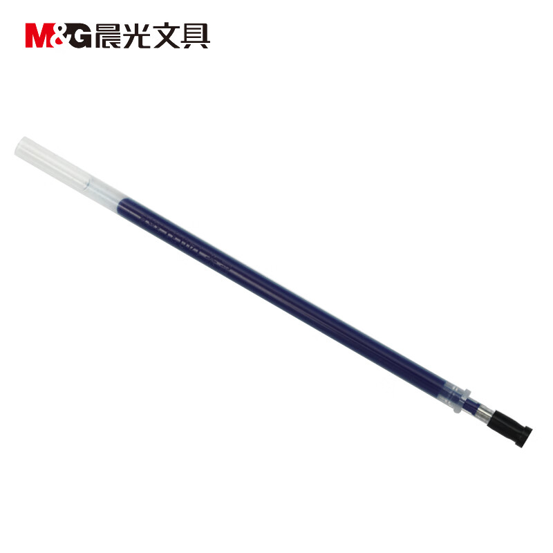 晨光(M&G)文具0.7mm蓝色优质办公中性笔芯 子弹头签字笔替芯 事务专用水笔芯 20支/盒MG6128（2盒40只装）