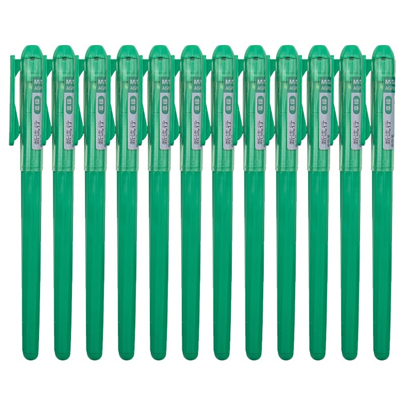晨光（M&G）新流行手账笔彩色中性笔签字笔水性笔 草绿色 AGP62403 全针管拔帽款 0.38mm 12支装