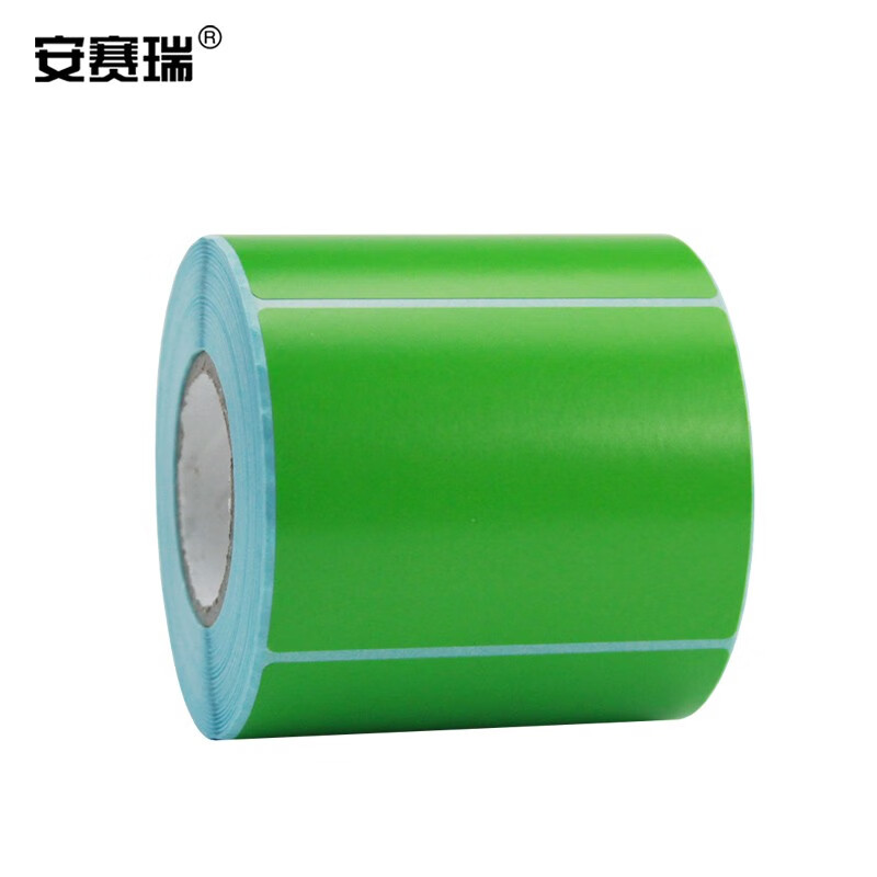安赛瑞 彩色热敏标签纸 三防热敏不干胶条码打印纸 吊牌纸贴纸 80×60mm×500张 横版 绿色 240204