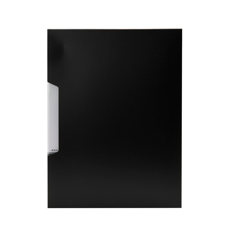 晨光（M&G）资料册 新锐派塑料文件册80页 档案册 办公用品 ADM95099 黑色1个装