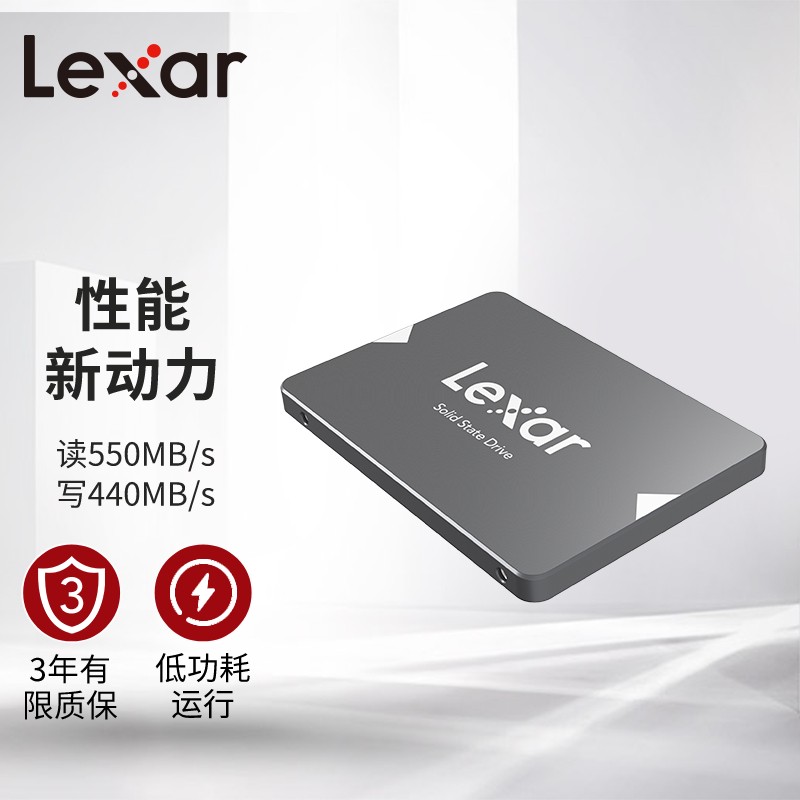 雷克沙（Lexar）NS100系列 256GB 2.5英寸 SATA3.0接口 SSD固态硬盘 广泛兼容 高效传输