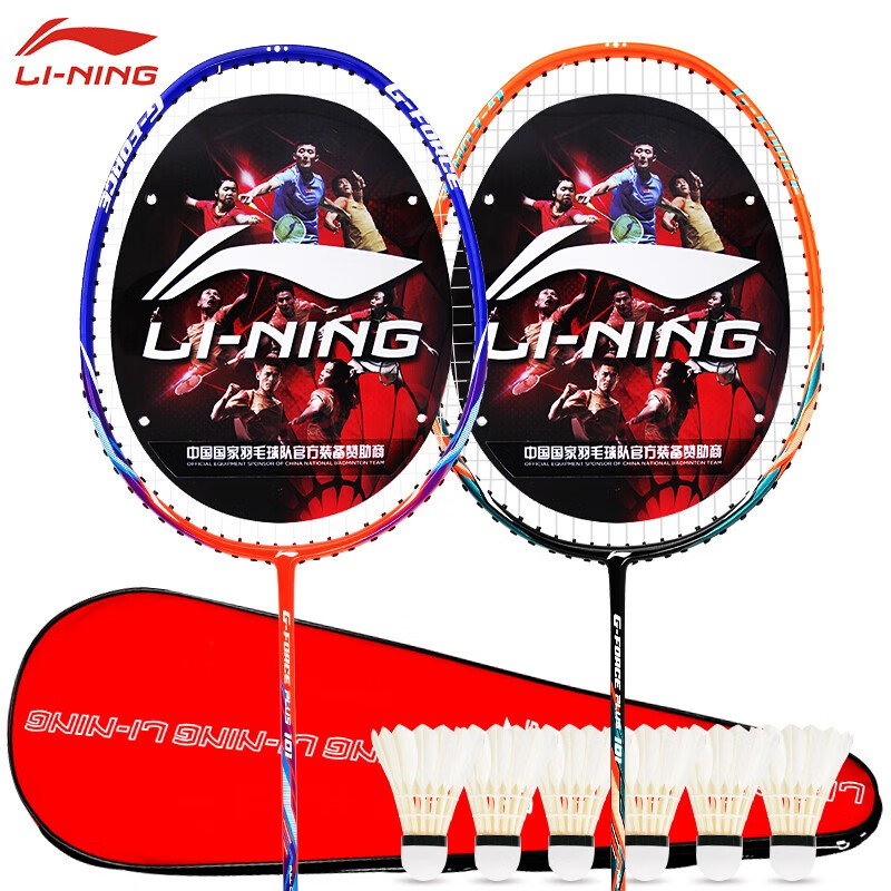 李宁 LI-NING 羽毛球拍双拍全能型碳素中杆男女复合对拍101蓝红(已穿线送6支球）A