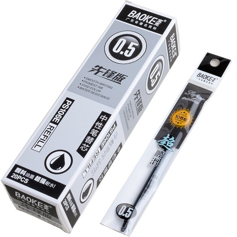 宝克（BAOKE） PS106E 子弹头通用中性笔芯0.5mm 黑色 20支/盒【5盒装】