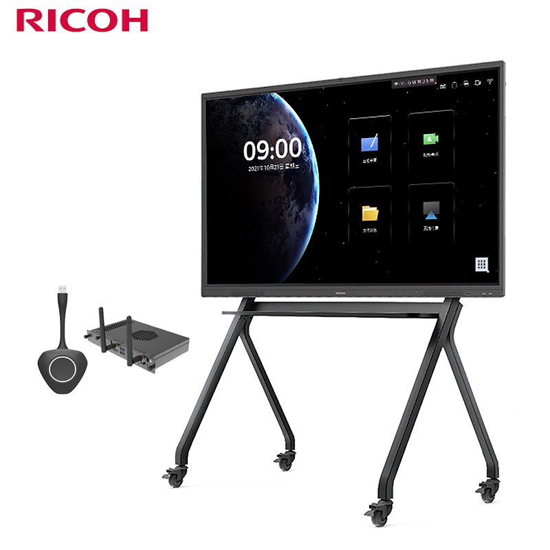 理光（Ricoh）RX-P86C1 86英寸会议平板 互动电子液晶显示器 主机(含安卓)+