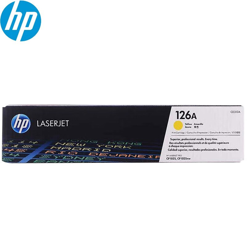 惠普（HP）适配LaserJet CP1025 黄色硒鼓CE312A 126A（适用于M175a/M175nw/M275）(约1000页）