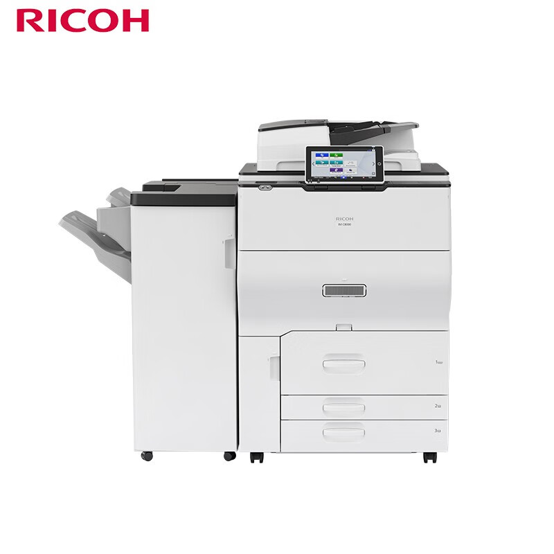理光（Ricoh）IM C8000 A3彩色多功能复印机