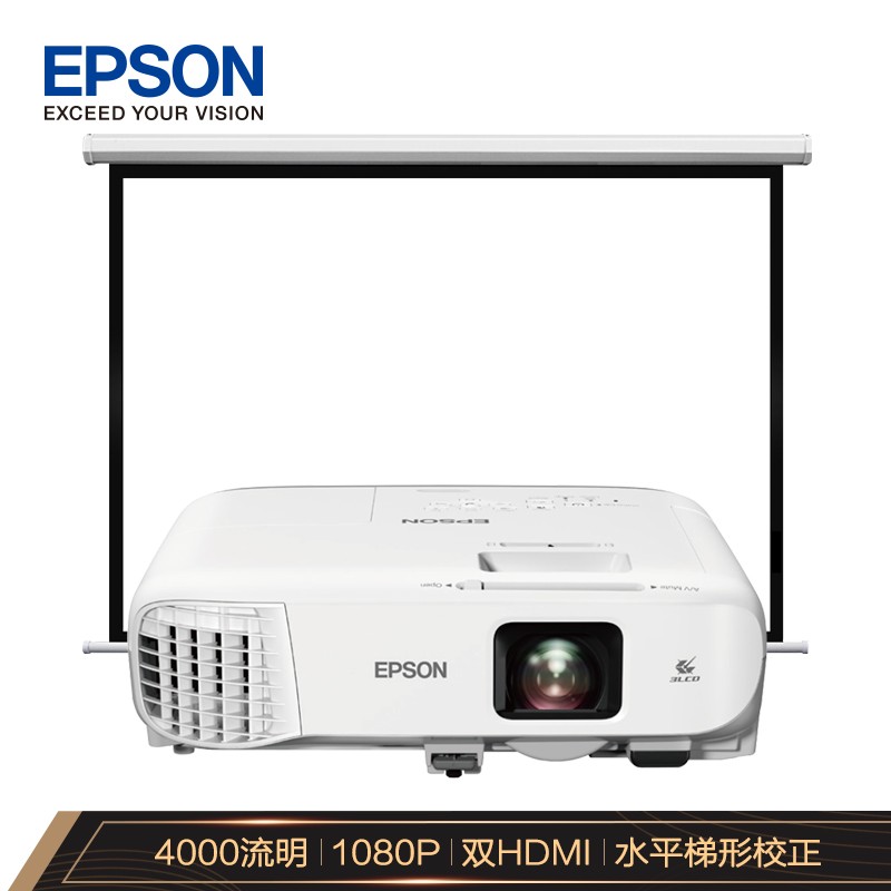 爱普生（EPSON）CB-992F 投影仪 投影机 商用 办公 会议 （含100英寸16: