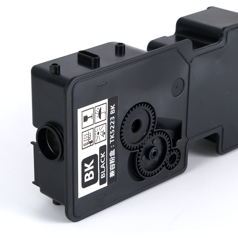 天色 粉盒 兼容京瓷 TK5223/5233黑色K (适用于...