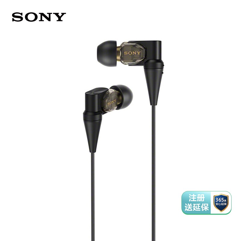 索尼（SONY）XBA-300AP 高解析度动铁耳机 黑色