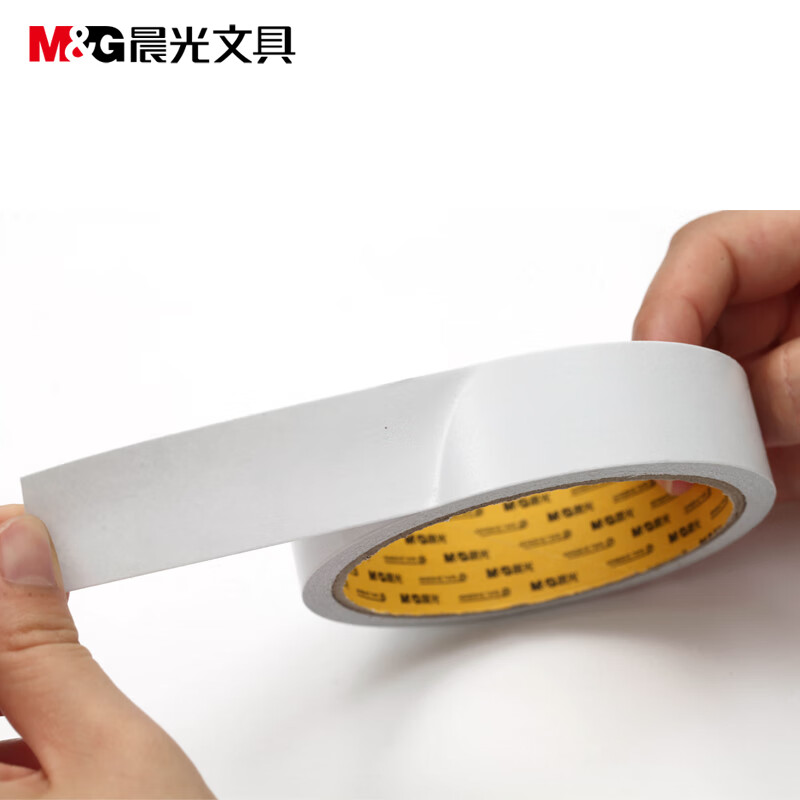 晨光(M&G)文具双面胶 高粘性棉纸胶带 学生/办公通用双面胶带24mm*10y(9.14