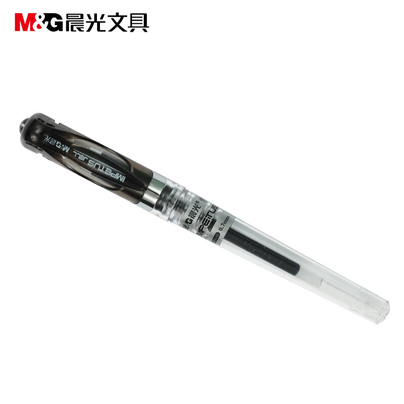 晨光(M&G)文具GP1111/0.7mm黑色中性笔 大容量子弹头签字笔 办公水笔 12支/盒
