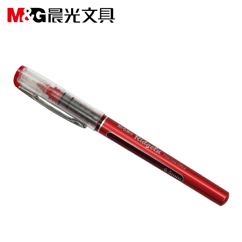 晨光(M&G)文具0.5mm红色中性笔 直液式全针管签字笔 办公水笔 12支/盒ARP50901