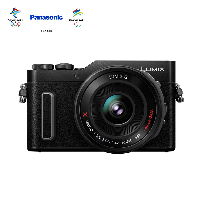 松下（Panasonic）GF10X 数码相机 vlog相机 电动镜头（14-42mm）4