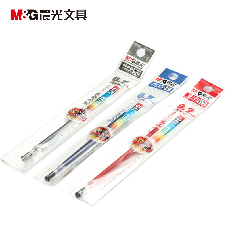 晨光(M&G)文具0.7mm红色优质办公中性笔芯 子弹头签字笔替芯 事务专用水笔芯 20支/盒MG6128