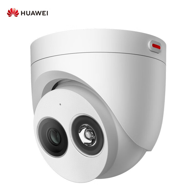 华为HUAWEI 安防监控摄像机200万AI红外半球型防尘防水带POE红外夜视1080P高