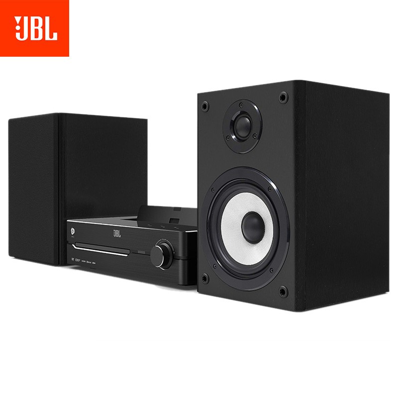 JBL MS712 微型DVD组合音响 多功能桌面HIFI音箱 苹果/USB接口 蓝牙音箱